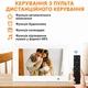 Цифровая фоторамка 10.1" IPS 1280×800 с сенсорным управлением и пультом воспроизведением фото видео музыки MP3 MP4 календарь часы USB SD белая MARITIMUS PW101-W - изображение 3