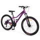 Велосипед горный 26" Profi Balance AM DD алюминиевая рама 13" на рост 135-160 см темно-фиолетовый (BL-26003) - изображение 2
