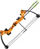 Лук блочний Man Kung CBK1 Bestra Orange — надійний лук для початківців - изображение 1