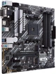 Материнская плата ASUS PRIME B550M-A (sAM4, AMD B550, Micro ATX) (102216023) - изображение 3