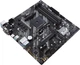Материнская плата ASUS PRIME B550M-K (sAM4, AMD B550, Micro ATX) (102215982) - изображение 5