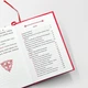 Молитвослов українською мовою, крупний шрифт - зображення 7