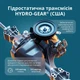 Бензиновий трактор газонокосарка KS 98TMG-H, 98 см, 30-90 мм, 7 позицій, 245л, Гідростатична трансмісія - изображение 3