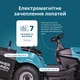 Бензиновий трактор газонокосарка KS 98TMG-H, 98 см, 30-90 мм, 7 позицій, 245л, Гідростатична трансмісія - изображение 4