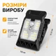 Ліхтар-прищіпка на сонячній батареї з датчиком руху BauTech YD21-A, 3 режими роботи, LED світильник для паркану, саду та гаража - изображение 6