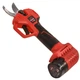 Секатор акумуляторний Vitals Master AG 1225ck BL Kit М18 (з АКБ та ЗУ) - зображення 8