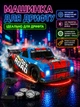 Машинка для дрифта радиоуправлении 1:16 R/C Drift Car Off-Road подсветка, дополнительные колеса Красный (i7-171920) - изображение 1