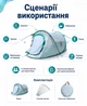 Палатка автоматична двомісна туристична для рибалки кемпінгу відпочинку походна швидкозбірна водонепроникна з тамбуром - зображення 5