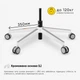 Крісло Mealux Q1 Air Fabric Grey (арт. HF Q-1 F/G) - изображение 14