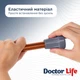 Наконечник для тростей костылей ходунков Doctor Life 10030/2/GR 19мм (6437-50177) - изображение 7