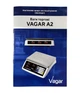 Весы торговые Вагар A2-6/15 (LED) без стойки 15 кг (A20615LED) - изображение 2