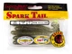 Виброхвіст LJ Pro Series Spark Tail 4,0in S08 м'який пластик 5 шт (набір 5 шт) - зображення 3
