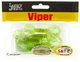 Твистер Lucky John Viper 2in 5 см S15 Мягкая приманка - изображение 3