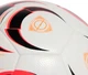 Футбольный мяч Adidas TIRO League 100% TPU размер 4 Мультиколор - изображение 2