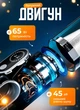 Автомобільний бездротовий ручний пилосос HEPA-фільтр 6 насадок 6000 мАг потужний портативний міні пилосос 65Вт Помаранчевий - зображення 5