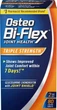 Комплекс для суглобів Osteo Bi-Flex Triple Strength з глюкозаміном, хондроїтином, MSM та босвелією, 80 таблеток, США - изображение 1
