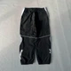 Штани Supreme x Umbro Track Pants Nylon Black XL - зображення 2