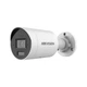 Камера видеонаблюдения Hikvision DS-2CD2063G2-LI (2.8) - изображение 1
