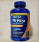 Комплекс для здоров'я суглобів Osteo Bi-Flex Joint Health Triple Strength, 120 таблеток, глюкозамін та UC-II, США - изображение 1