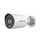 Камера видеонаблюдения Hikvision DS-2CD2083G2-LI (2.8) - изображение 1