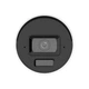 Камера видеонаблюдения Hikvision DS-2CD2083G2-LI (2.8) - изображение 3
