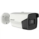 Камера видеонаблюдения Hikvision DS-2CE16D3T-IT3F (2.8) - изображение 2