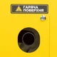 Генератор дизельный SIGMA 5,5кВт (5713021) - изображение 5