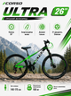 Велосипед спортивный Corso «ULTRA» 26" UL-26041, алюминиевая рама 13'', Shimano 21 скорость - изображение 1
