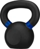Гиря Gymtek G-42588 чавунна 8 кг Чорна (5905884425886) - зображення 2