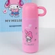 Термос Kite My Melody, 480 мл, розовый (HK25-312-2) - изображение 3