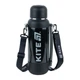 Термос Kite, 1200 мл, черный (K25-1225-1) - изображение 1