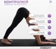 Коврик для йоги и фитнеса EasyFit каучук 180 х 60 см каремат толщина 10 мм EF-1919-B (56001709) - изображение 8