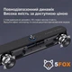 Портативна бездротова комп'ютерна колонка-саундбар для ПК та ноутбука Xdobo Elegance Bar (Mini soundbar) |BT5.3, 16W, TF, 7h| - зображення 3