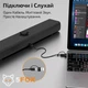 Портативная беспроводная компьютерная колонка-саундбар для для ПК и ноутбука Monster S330 S50 (MS62149) |BT6.0, 5Wx2, 4-5h| RGB подсветка - изображение 4