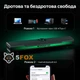 Портативная беспроводная компьютерная колонка-саундбар для для ПК и ноутбука Monster S330 S50 (MS62149) |BT6.0, 5Wx2, 4-5h| RGB подсветка - изображение 5
