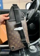 Чоловіча нагрудна сумка Louis Vuitton Avenue коричнева - зображення 4