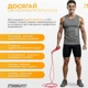 Скоростная скакалка EasyFit Aluminium со стальным тросом регулируемой длинны и алюминиевыми ручками Красная (EF-1910-R) (56001815) - изображение 8