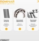 Скоростная скакалка EasyFit Aluminium со стальным тросом регулируемой длинны и алюминиевыми ручками Серая (EF-1910-SR) (56001814) - зображення 3