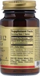 Вітамін B12 Solgar Ціанокобаламін Vitamin B12 100 мкг 100 таблеток (033984031807) - зображення 2