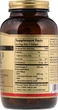 Натуральная добавка Solgar Double Strength Омега-3, ЭПК и ДГК 700 мг 120 капсул (033984020535) - изображение 2