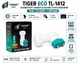 Конвертор супутниковий Tiger ECO TL-1412 Twin LNB, 2 виходи - изображение 1