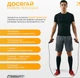 Скакалка швидкісна EasyFit EF-1912 288 см Чорна (56003343) - зображення 7