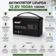 Комплект резервного живлення MUST PV18-2012ECO 2000W 12V + акумулятор LiFePO4 12.8V 100Ah з Wi-Fi модулем мониторинга MUST PLUG V2.0, гібридний інвертор із чистою синусоїдою для квартири та будинку, для безперебійного живлення - зображення 3
