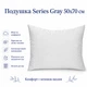 Подушка Interscalit Series Gray Антиалергенне волокно 50х70 см (PG02116) - зображення 2