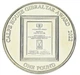 Монета Гибралтар 1 фунт 2022 UNC Премия Calpe House - изображение 1