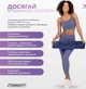 Килимок для йоги та фітнесу EasyFit TPE+TC 183x61x0.6 см ECO-Friendly двошаровий каремат EF-1924-BLB Синій з блакитним (56000900) - зображення 8