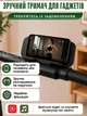 Бігова доріжка для дому електрична 10 км/год з поручнями, компактний тренажер для ходьби, бігу та кардіотренувань з LED-дисплеєм, пультом та тримачем для телефону, до 100 кг Чорна, DOR-1717-Black - зображення 9