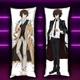 Дакимакура 150х50 см Дазай Великий из Бродячих Псов Bungo Stray Подушка с наволочкой двусторонняя - изображение 1