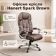 Офисное кресло Hanert Spark Brown коричневое из экокожи с высокой спинкой, мягким подголовником, подлокотниками и механизмом TILT - изображение 1