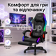 Геймерское кресло Hanert G-Force Black RGB черное с подсветкой, пультом, подставкой для ног, подушками и наклоном спинки до 135° - изображение 5